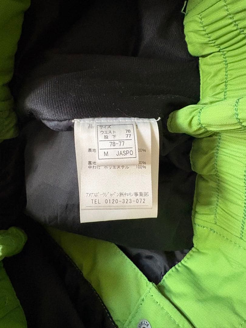 salomon スキーウェア グリーン M