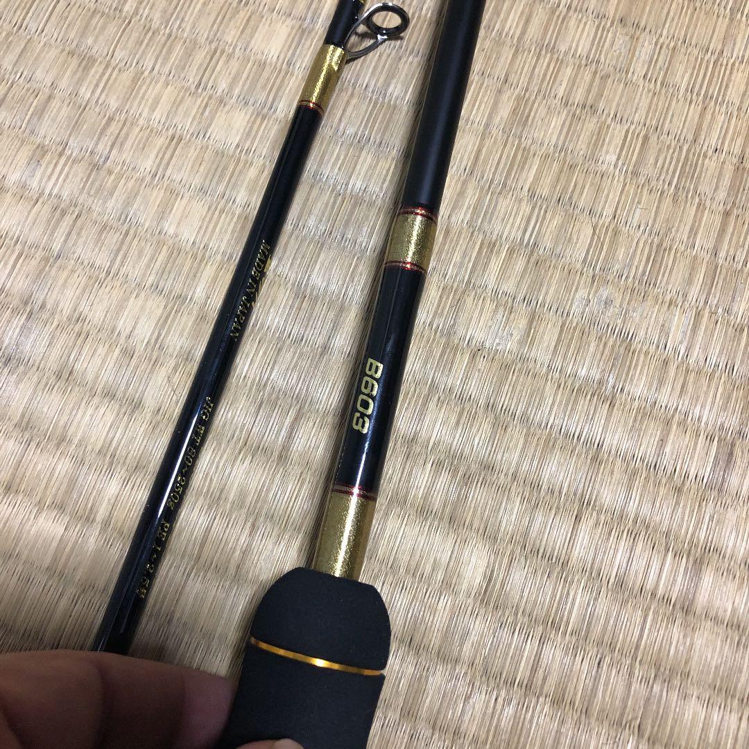 金の斧-スローロッド