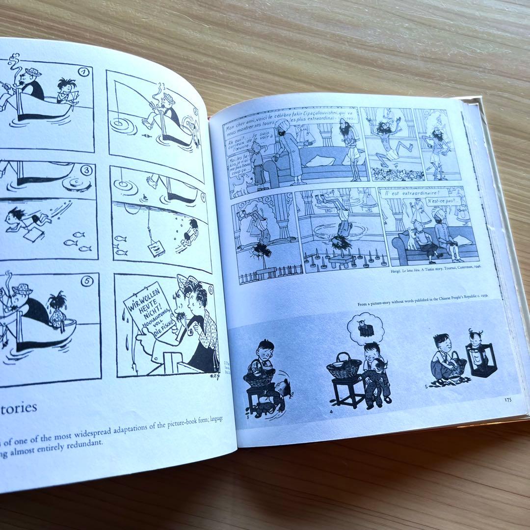 Picture-Book World　世界の絵本　ベッティーナ・ヒュルリマン