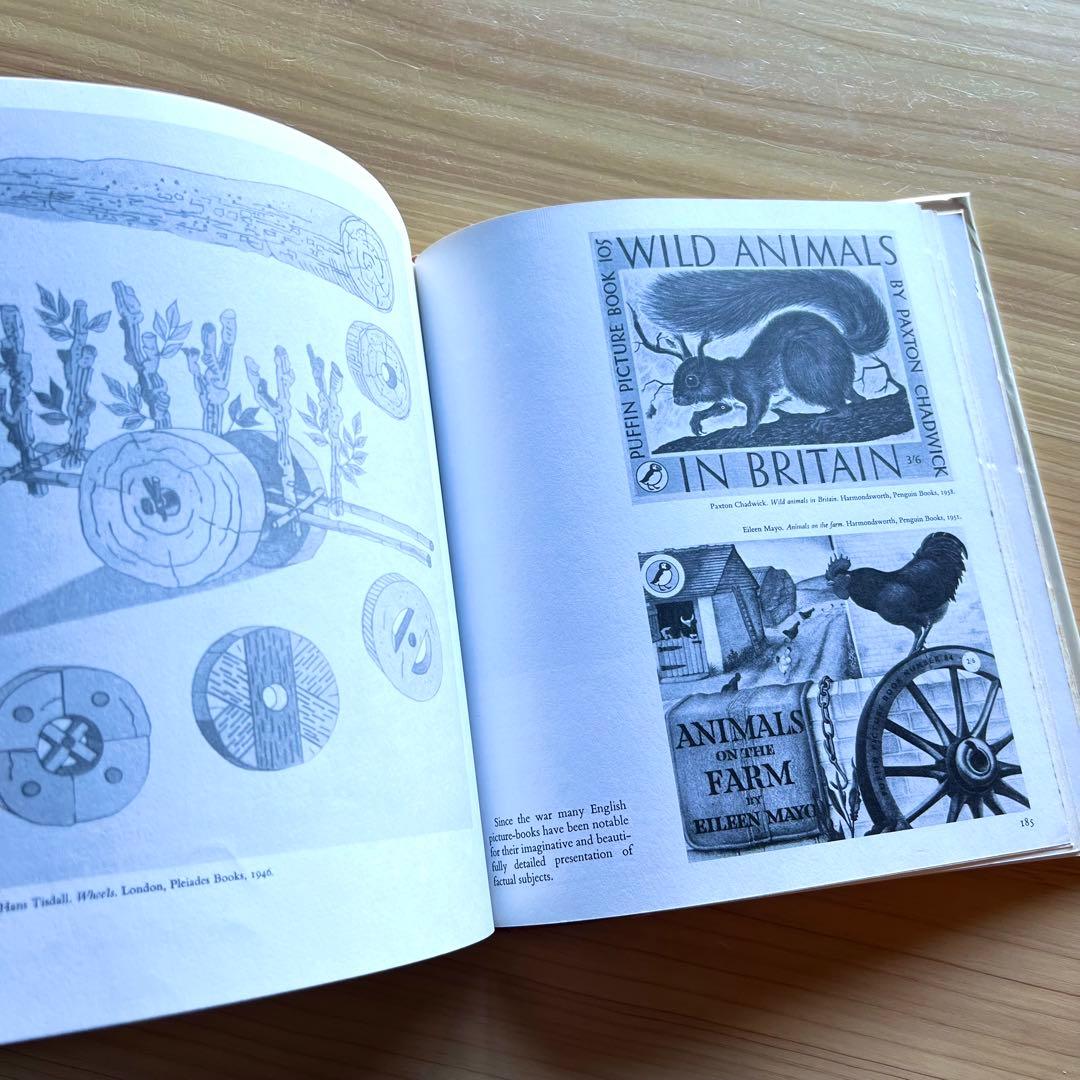 Picture-Book World　世界の絵本　ベッティーナ・ヒュルリマン