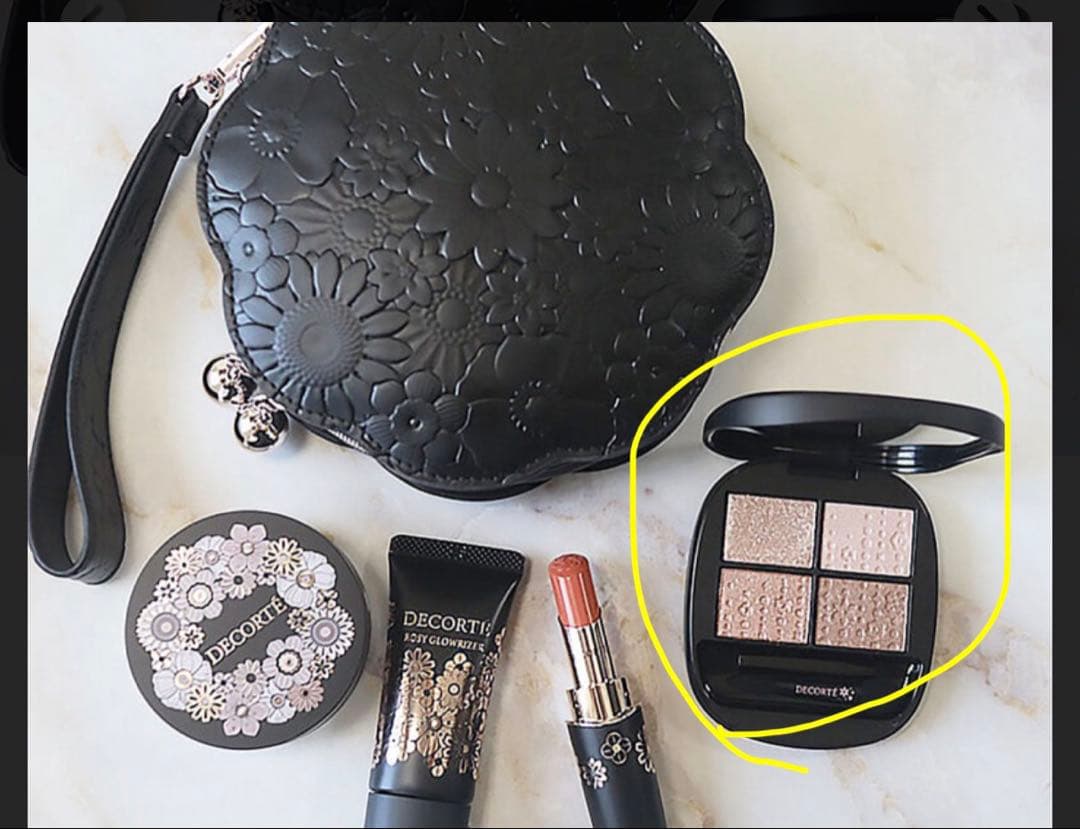 コスメデコルテ　エターナルブルーム　アイシャドウ　08