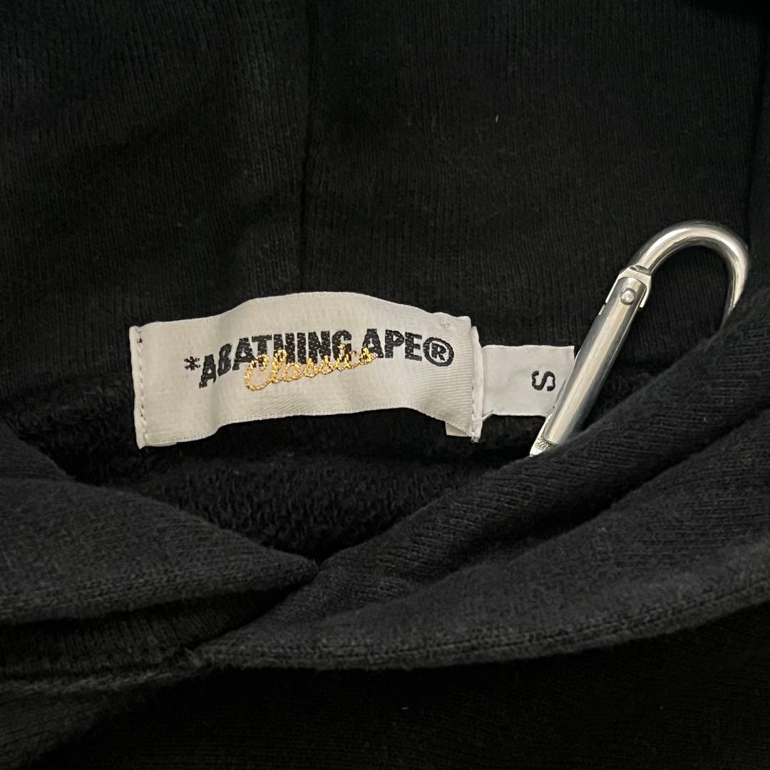 00s アベイシングエイプ パーカー S BAPE ストリート ape 短丈