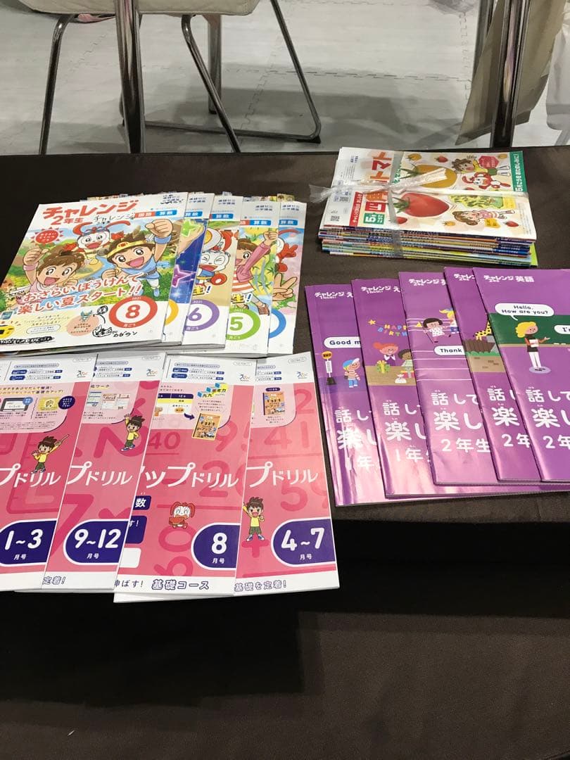 進研ゼミ　チャレンジ2年生 まとめセット　教材　テキスト　小学講座