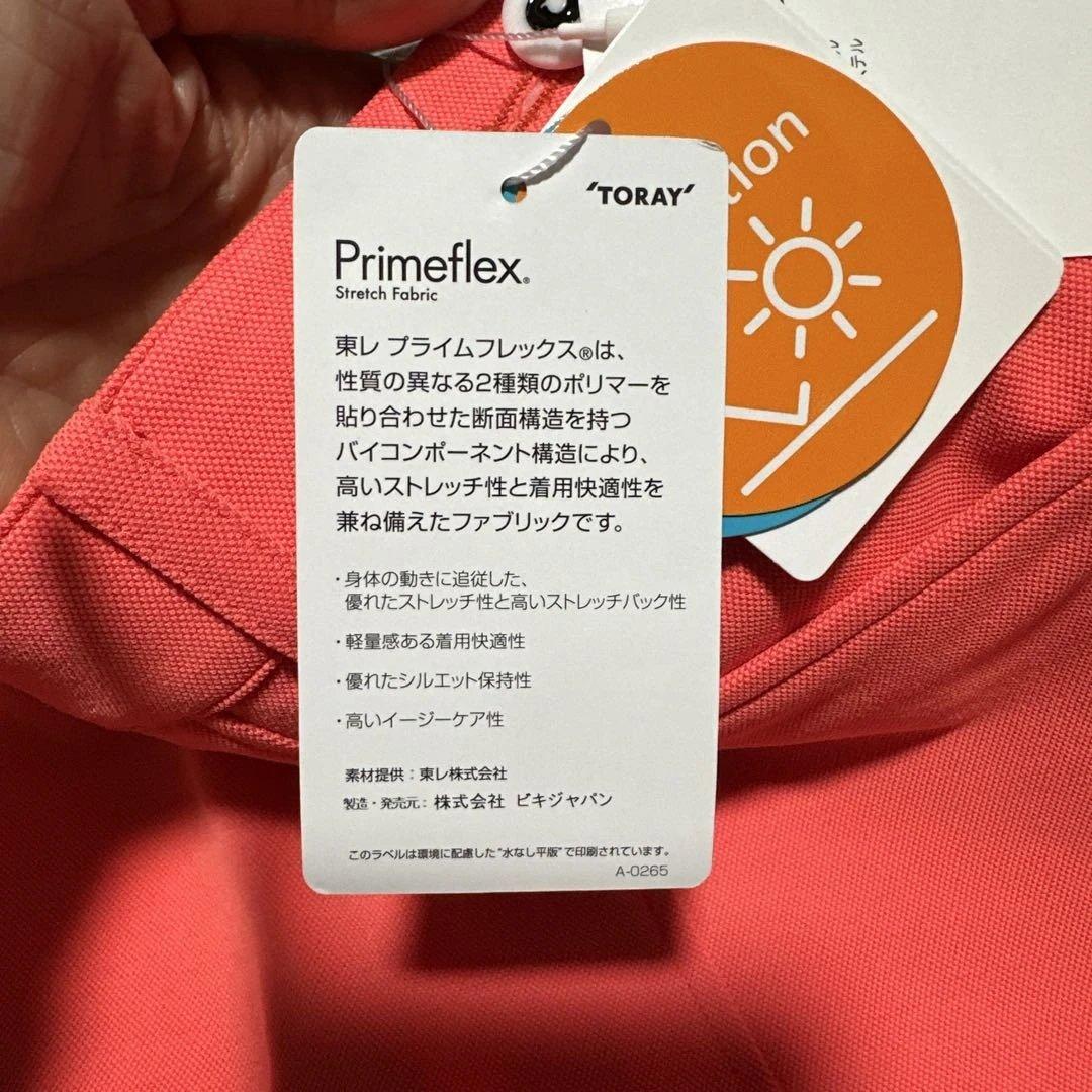 [新品未使用タグ付き]　アルチビオ スカート　オレンジ