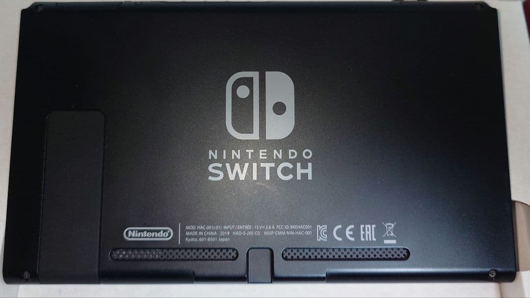 【送料込み】Nintendo Switch ネオンブルー/ネオンレッド　オマケ付
