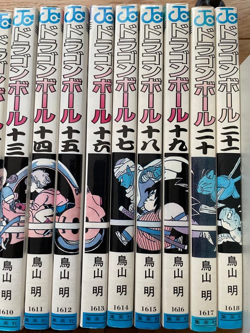 漫画　ドラゴンボール　全巻セット　初版あり