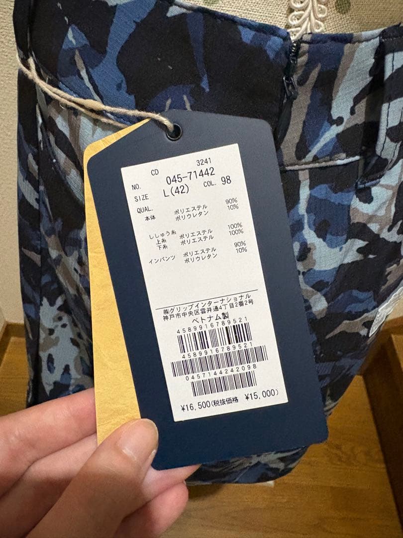 ゴルフ　スカート 青系葉柄