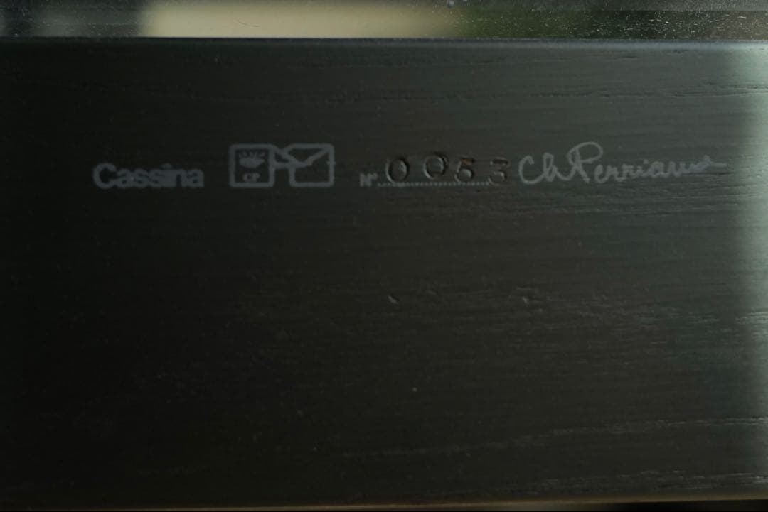 希少 シャルロットペリアン cassina 535 TABLE