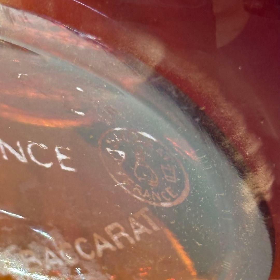 レミーマルタン REMY MARTIN ルイ13世 ベリーオールド700ml