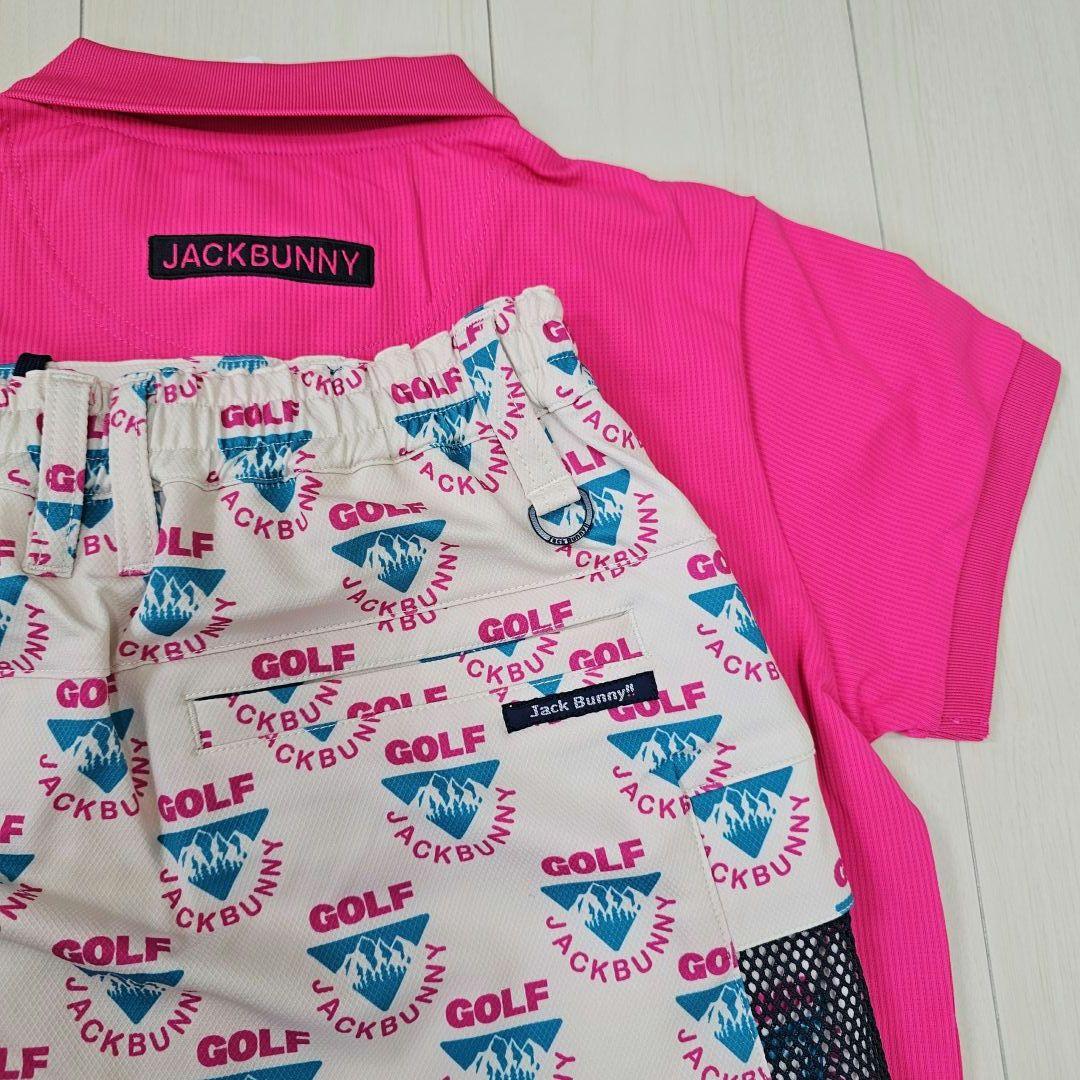 サイズ1 新品タグ付 ジャックバニー レディースセットアップ 上下 春夏 半袖