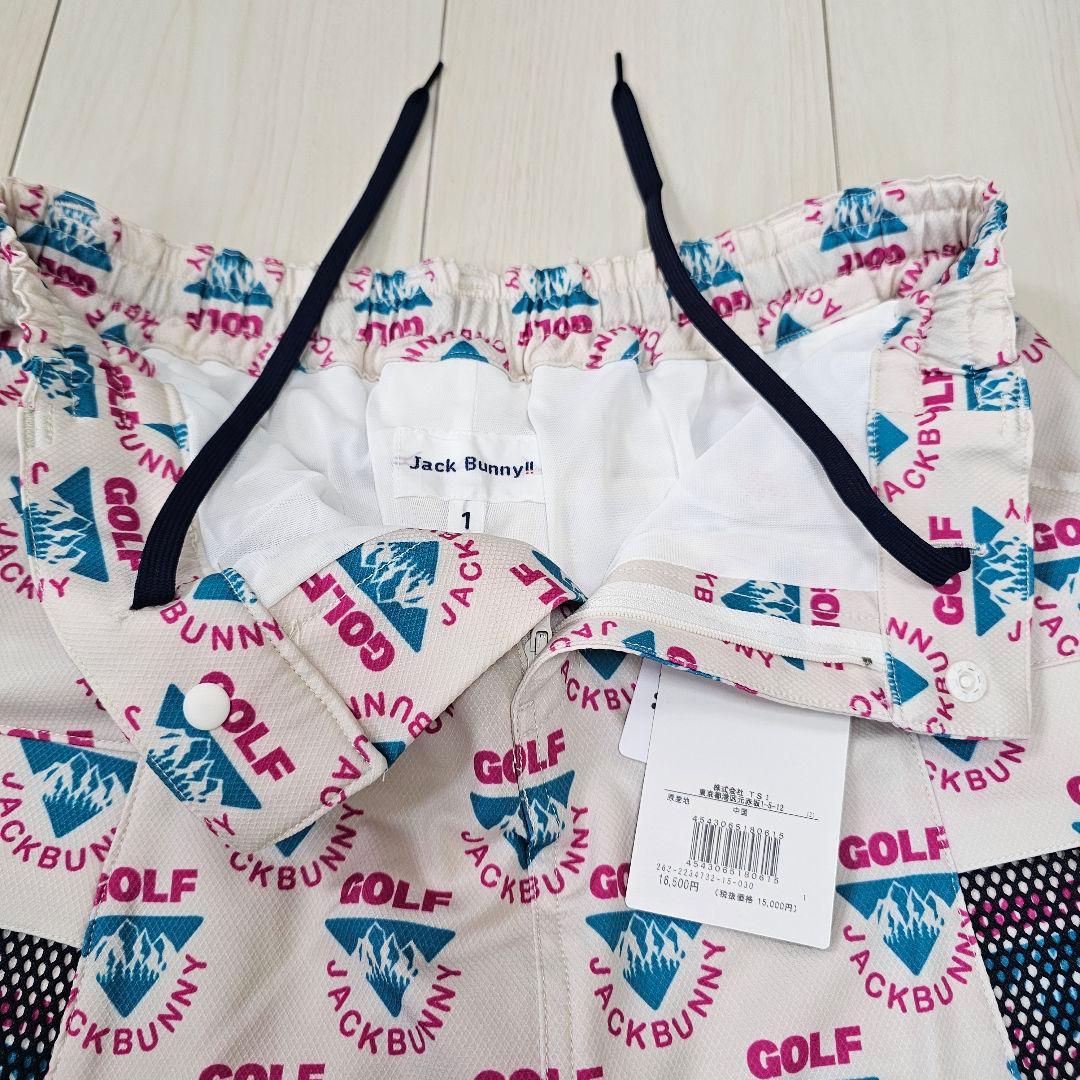 サイズ1 新品タグ付 ジャックバニー レディースセットアップ 上下 春夏 半袖