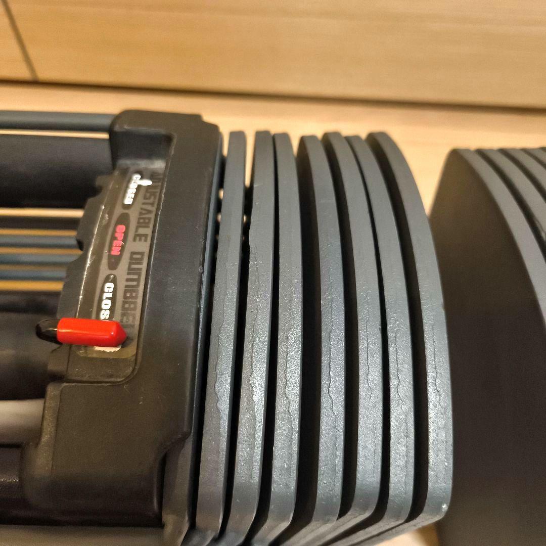 可変式 ダンベル ② 26kg ADJUSTABLE DUMBBELL