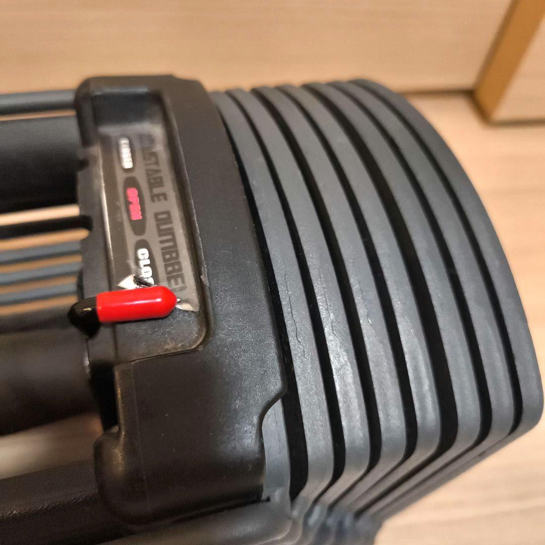 可変式 ダンベル ② 26kg ADJUSTABLE DUMBBELL