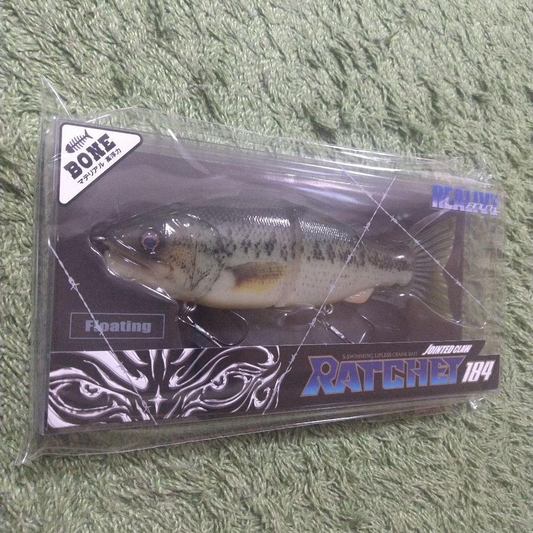 【公式ライン限定】ガンクラフト ラチェット184 & 144 ボーン素材モデル