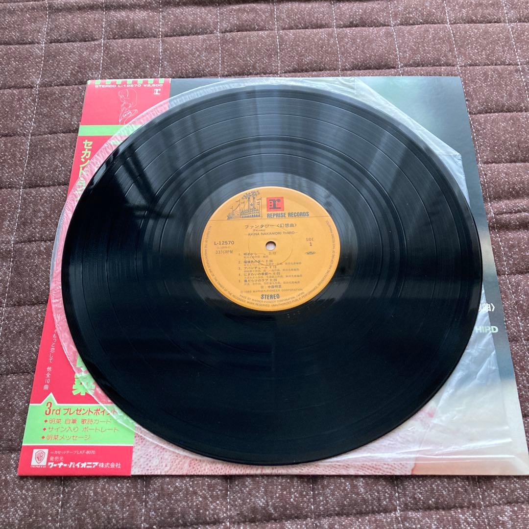 レコード/中森明菜アルバム7枚セット