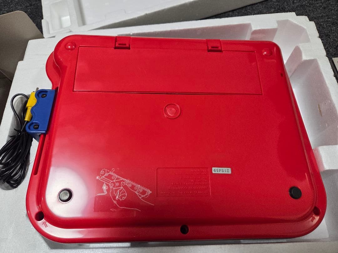 SONY マイ・ファーストアニメーションコンピューター HB-B7000