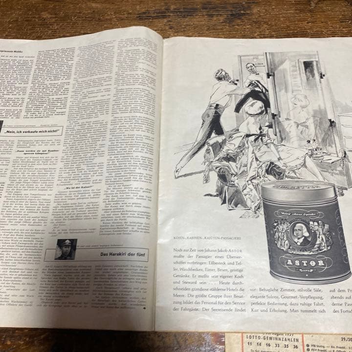 1957年発行　アメリカ雑誌　Quick 別冊付き　美智子様