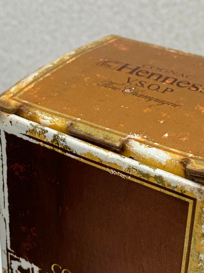 3-2315 ヘネシーVSOP コニャック