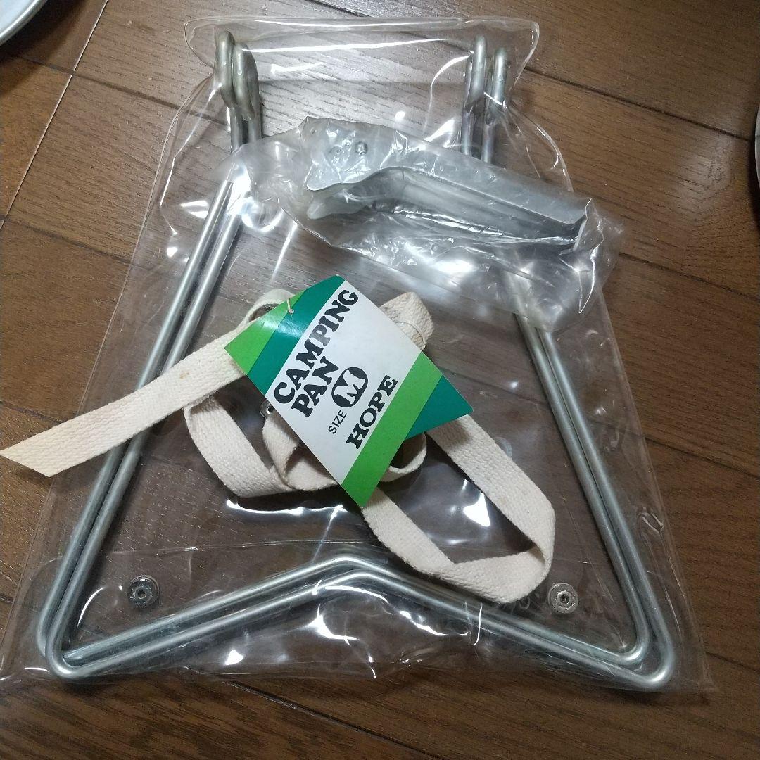 バーベキュー キャンピングクッカーセット HOPE