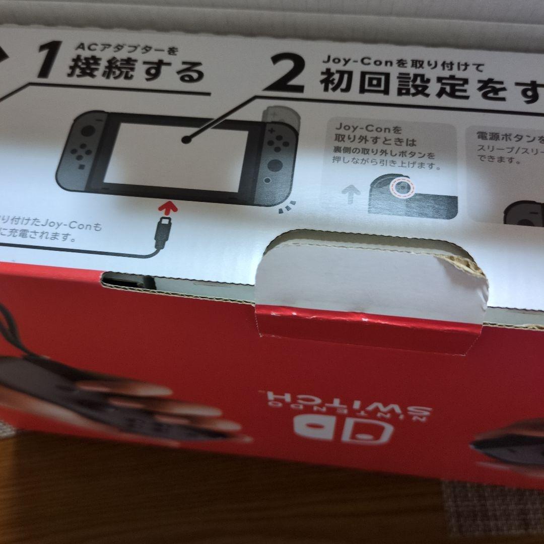 任天堂　NINTENDO　SWITCH
