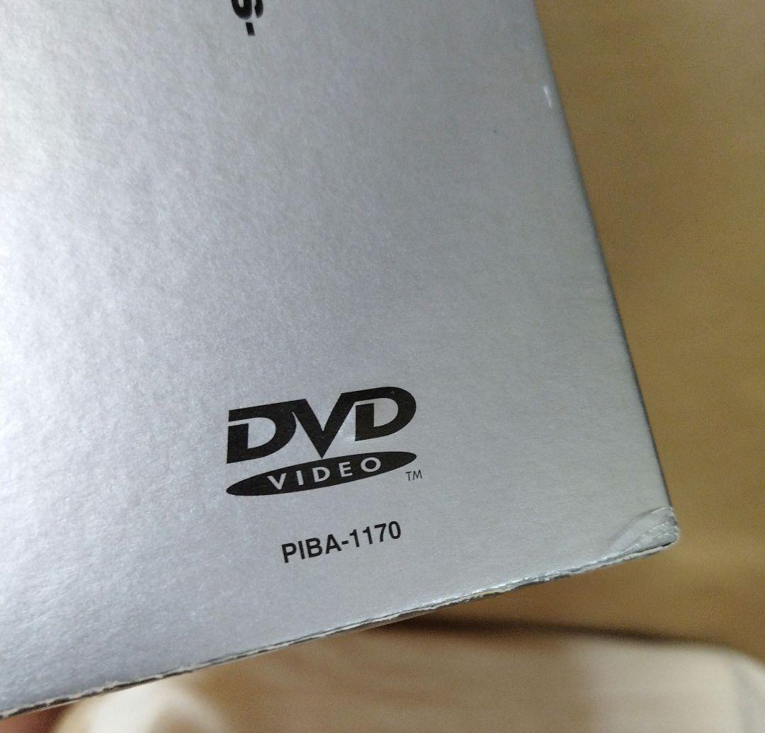 ビーストウォーズ 超生命体トランスフォーマー DVD-BOX