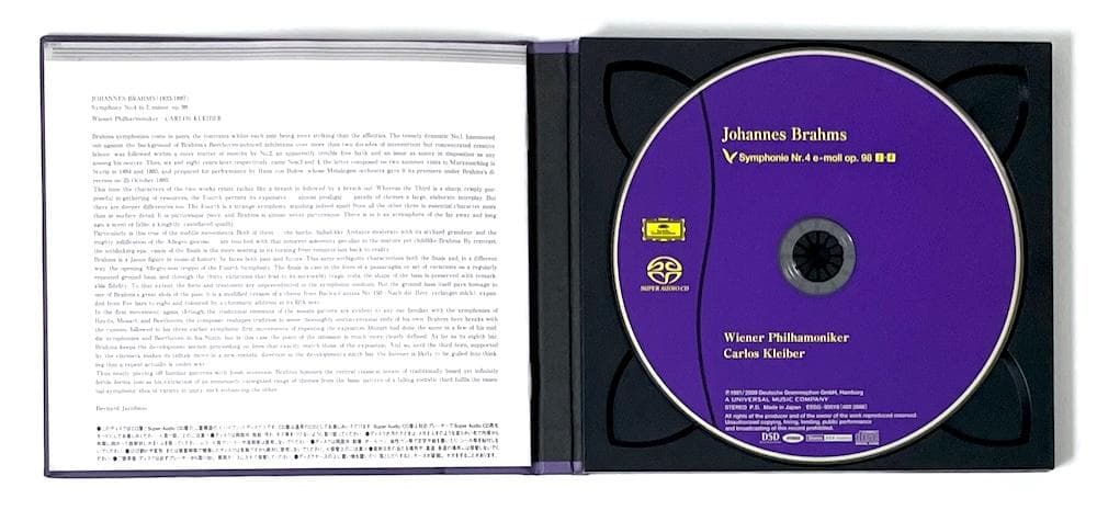 廃盤 SACD HYBRID ブラームス 交響曲第4番 カルロス・クライバー