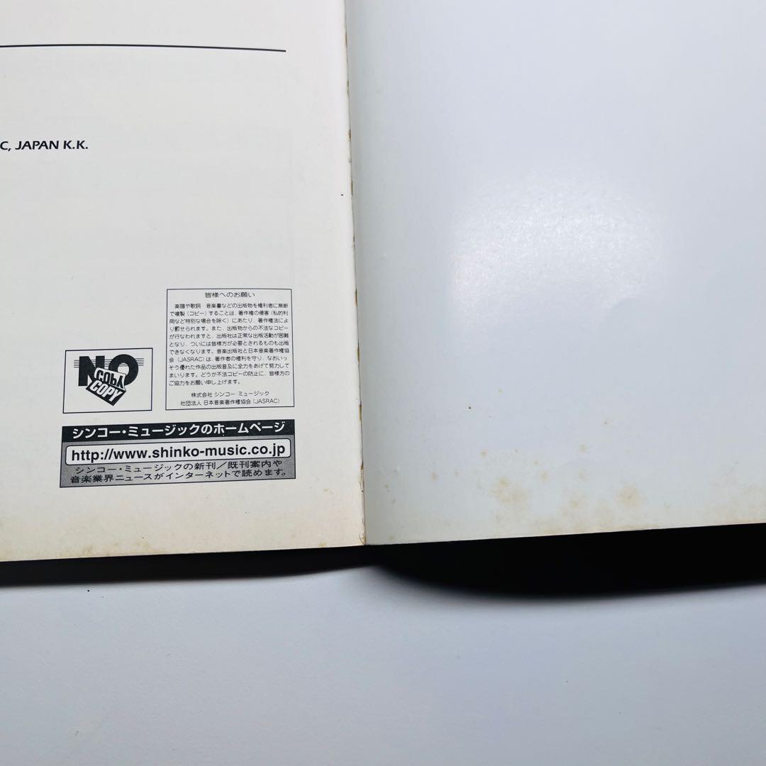 バッド・レリジョン　サファー　バンドスコア　楽譜　初版本　レア　絶版本