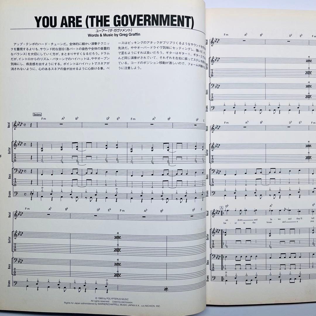 バッド・レリジョン　サファー　バンドスコア　楽譜　初版本　レア　絶版本