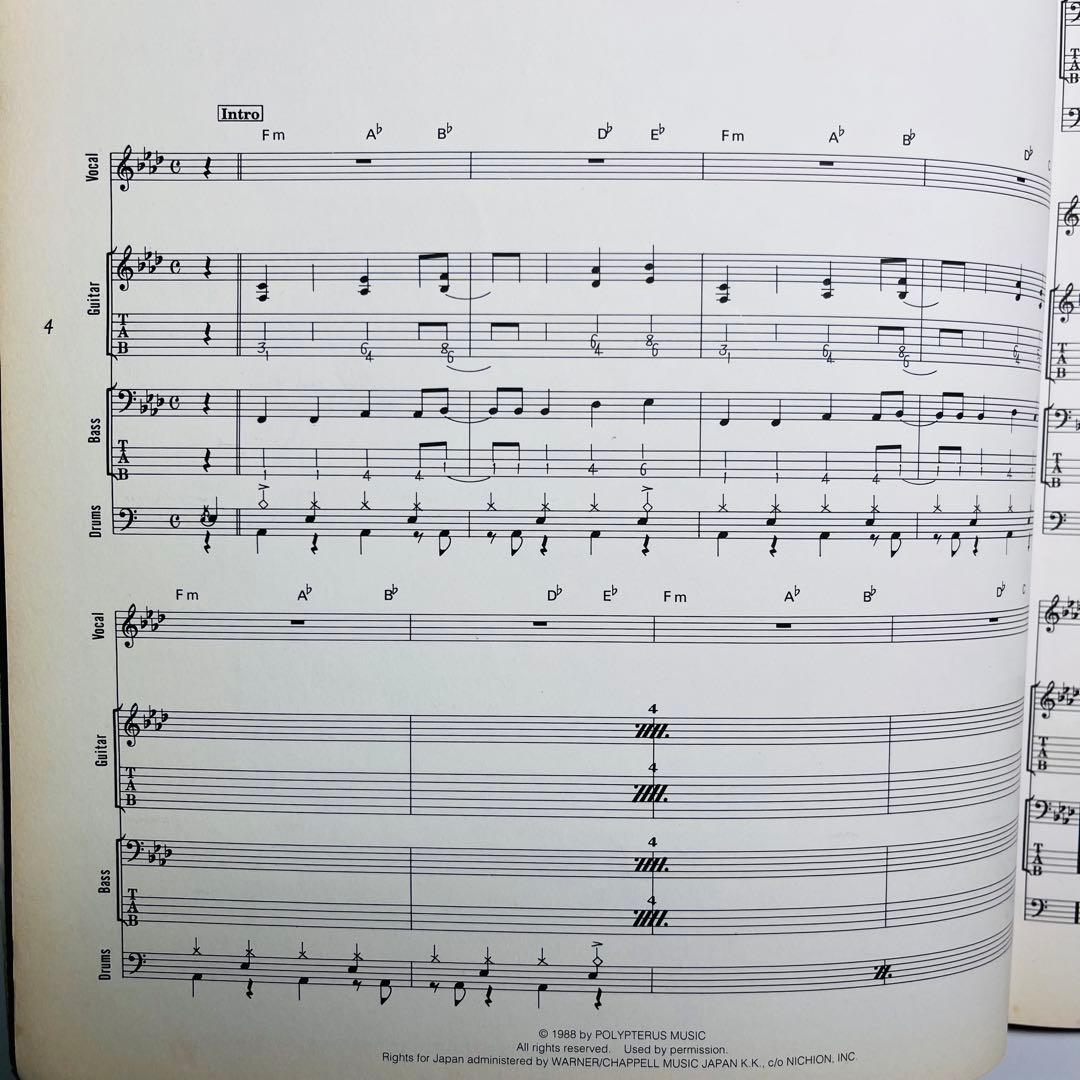 バッド・レリジョン　サファー　バンドスコア　楽譜　初版本　レア　絶版本