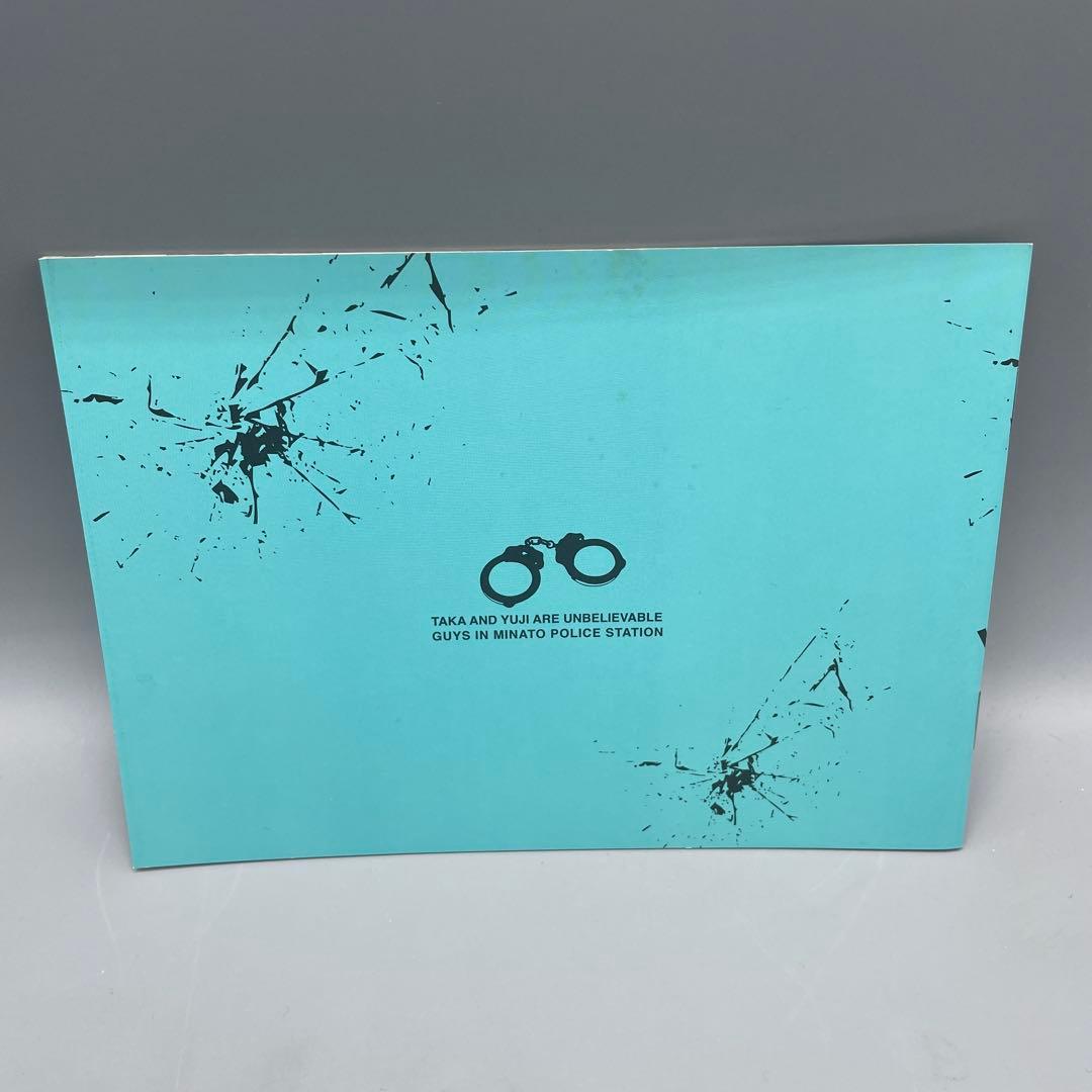 あぶない刑事 DVD-BOX Vol.2 初回生産限定