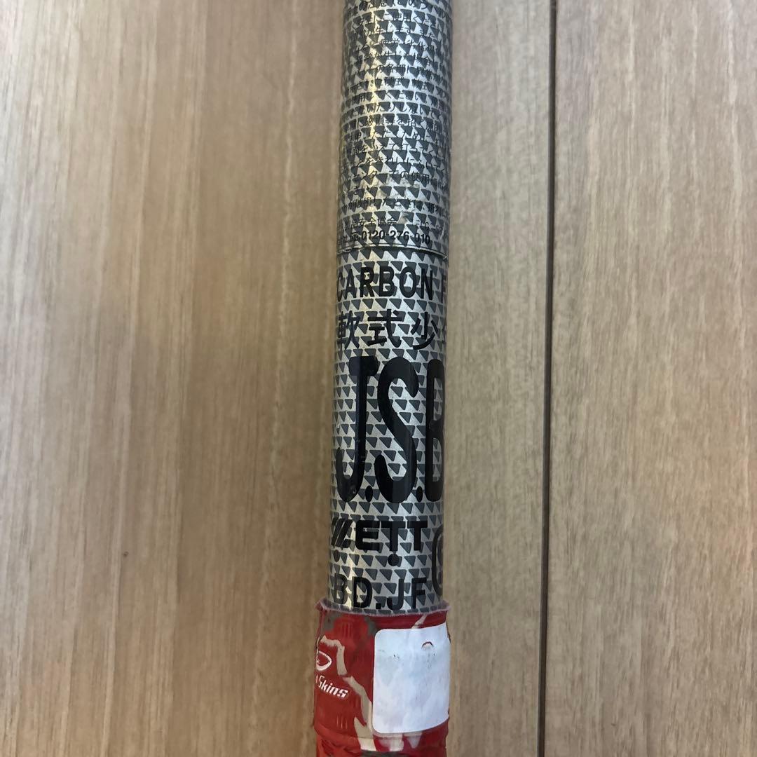 MONSTERB.C BLACKCANNON 軟式少年用JSBB