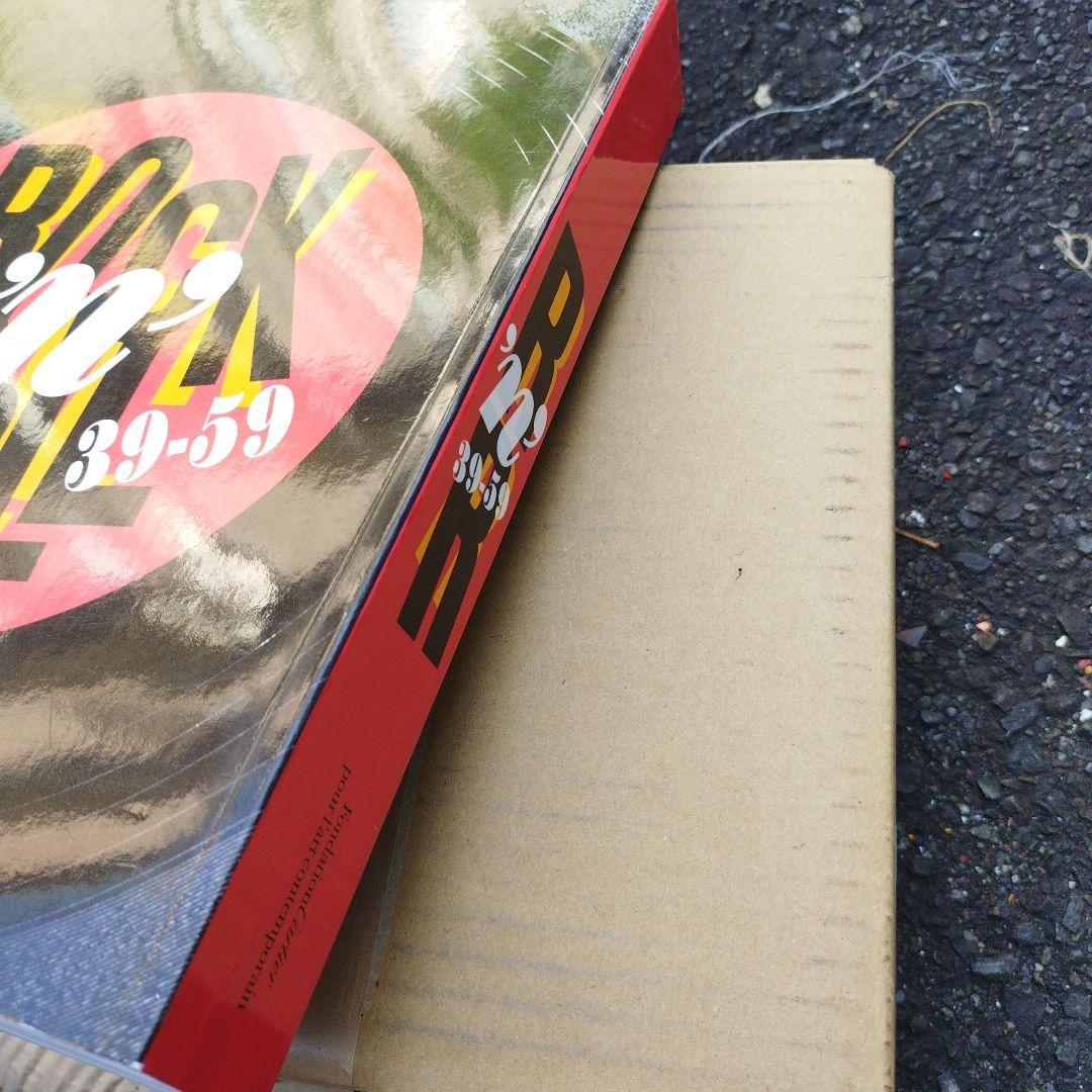 ロックンロール　39から59年カルティエ財団　英語2007年一枚物付き　417P