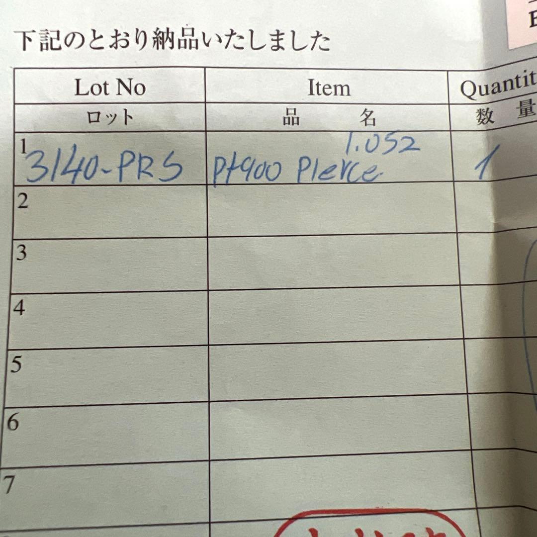 天然ダイヤモンドピアス 片耳 1.052ct Pt ペアシェイプカット