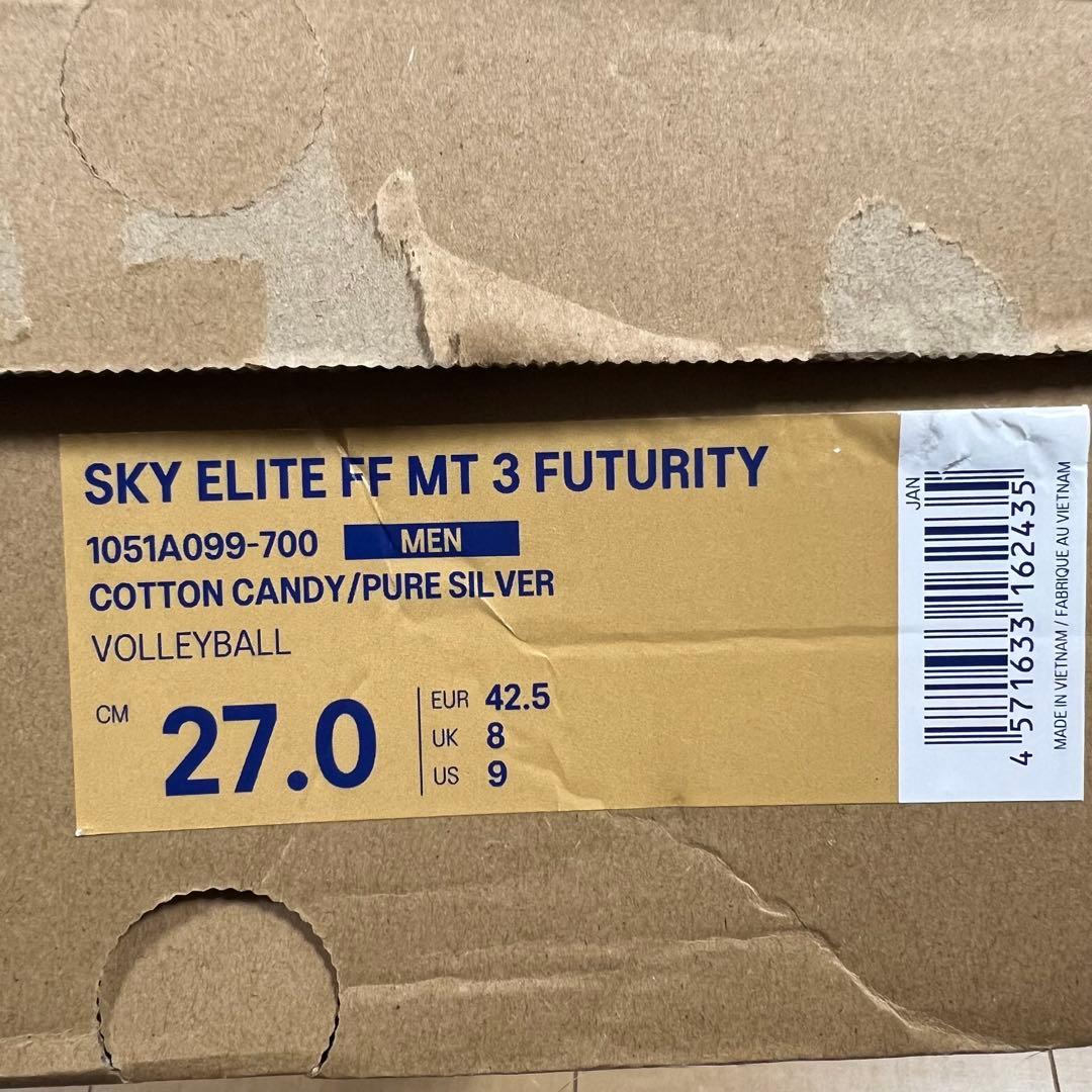 ASICS SKY ELITE FF MT3 FUTURITY 髙橋藍 27cm