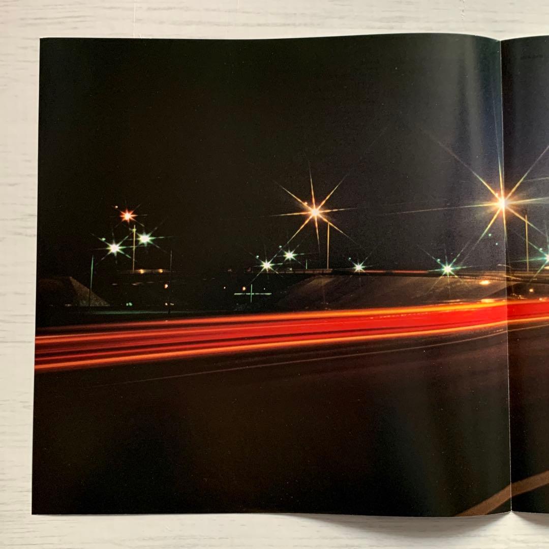 LP『REASONS FOR THOUSAND LOVERS』角松敏生