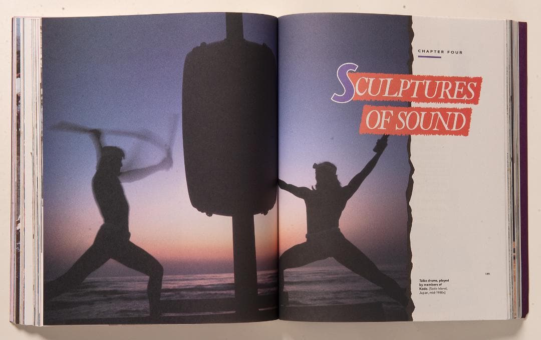 アート・デザイン・音楽 Planet Drum :  Mickey Hart & Lieberman