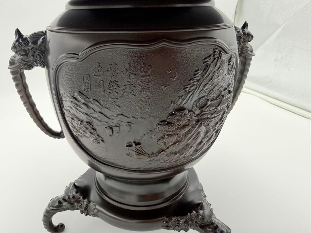 銅製 薄端 花器 尺一寸 花台付き 山水彫刻 共箱 華道具