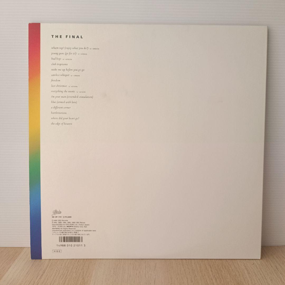 80年代 WHAM! LP ピクチャーレコード含む 4枚 まとめ売り ワム！