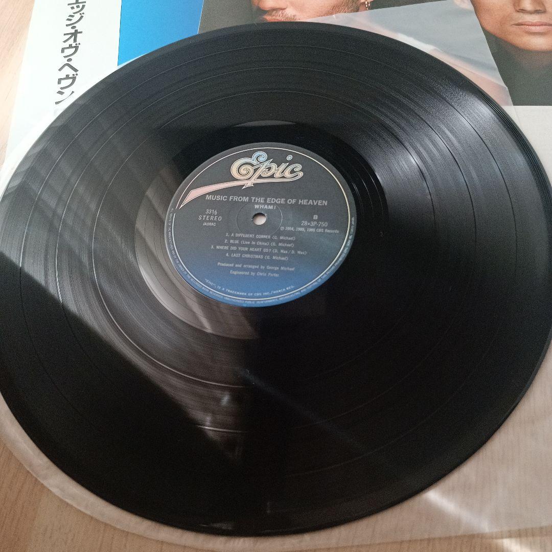 80年代 WHAM! LP ピクチャーレコード含む 4枚 まとめ売り ワム！