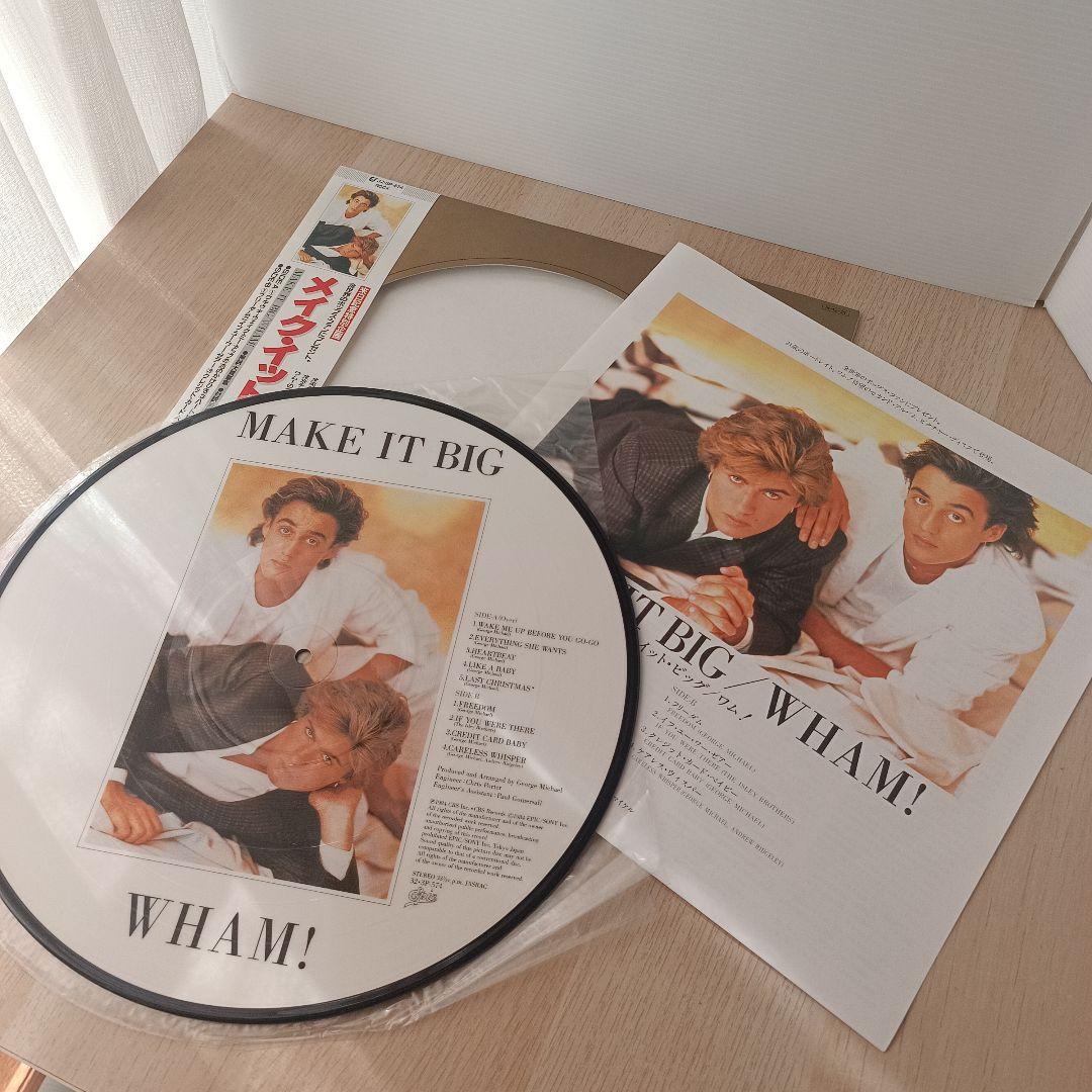 80年代 WHAM! LP ピクチャーレコード含む 4枚 まとめ売り ワム！