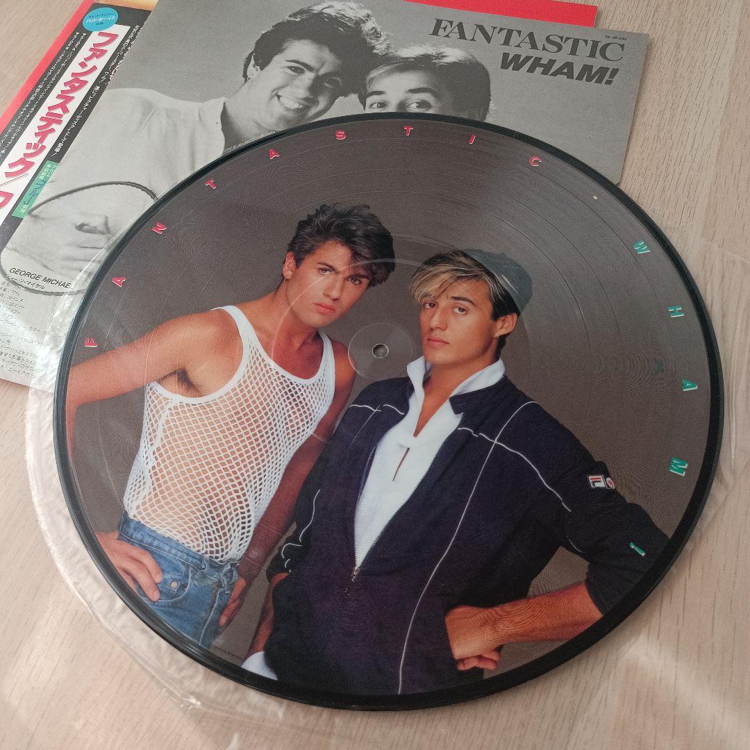 80年代 WHAM! LP ピクチャーレコード含む 4枚 まとめ売り ワム！