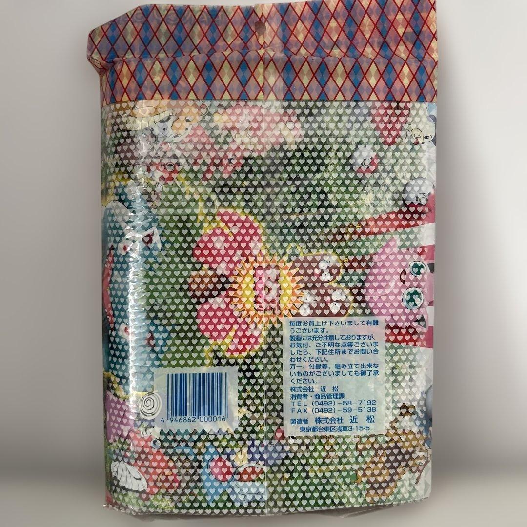 ファンシーパック　ポケモン付録　B2