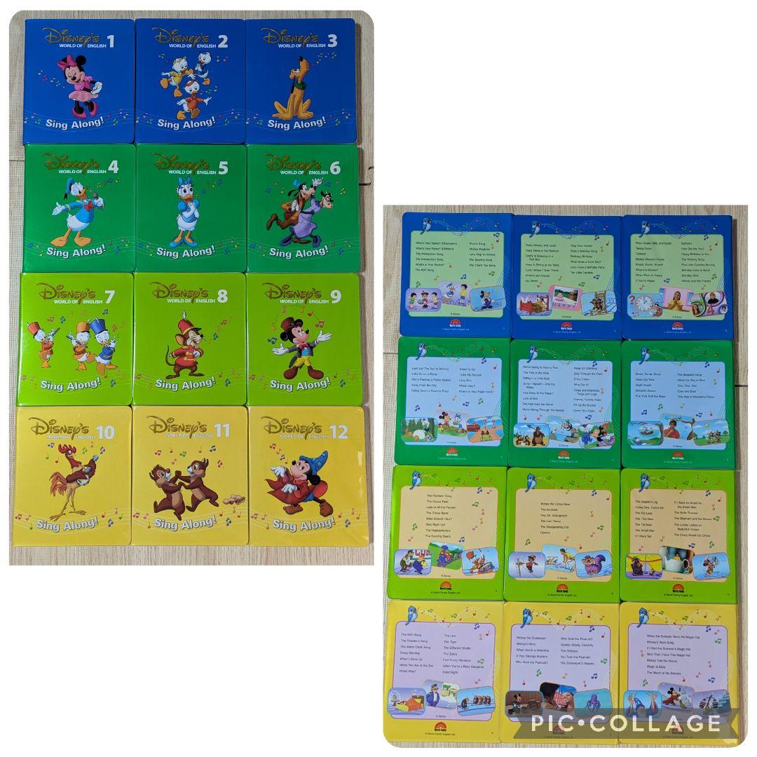 117‐⑲DWE ディズニー英語システム シングアロングDVD