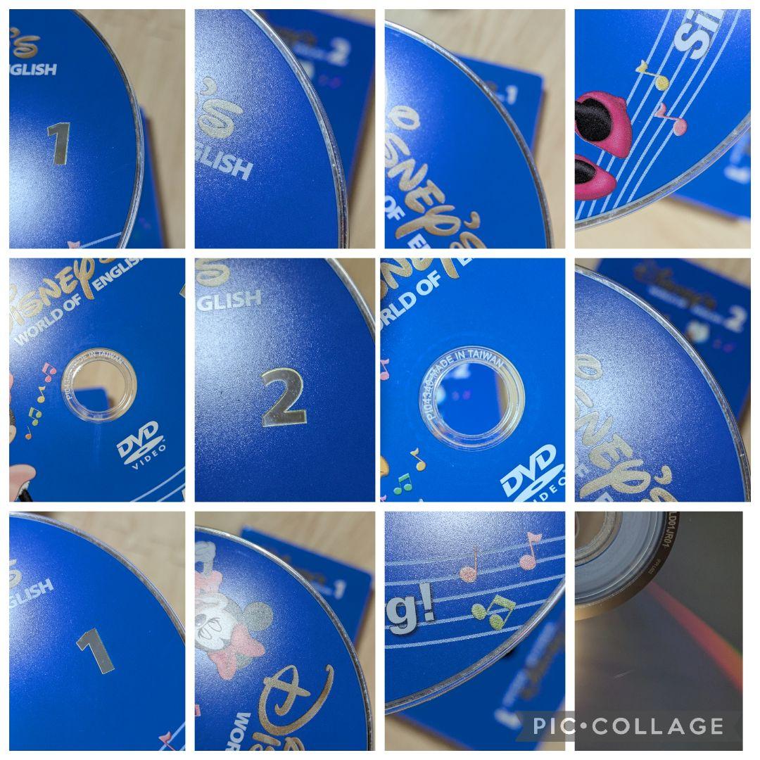 117‐⑲DWE ディズニー英語システム シングアロングDVD
