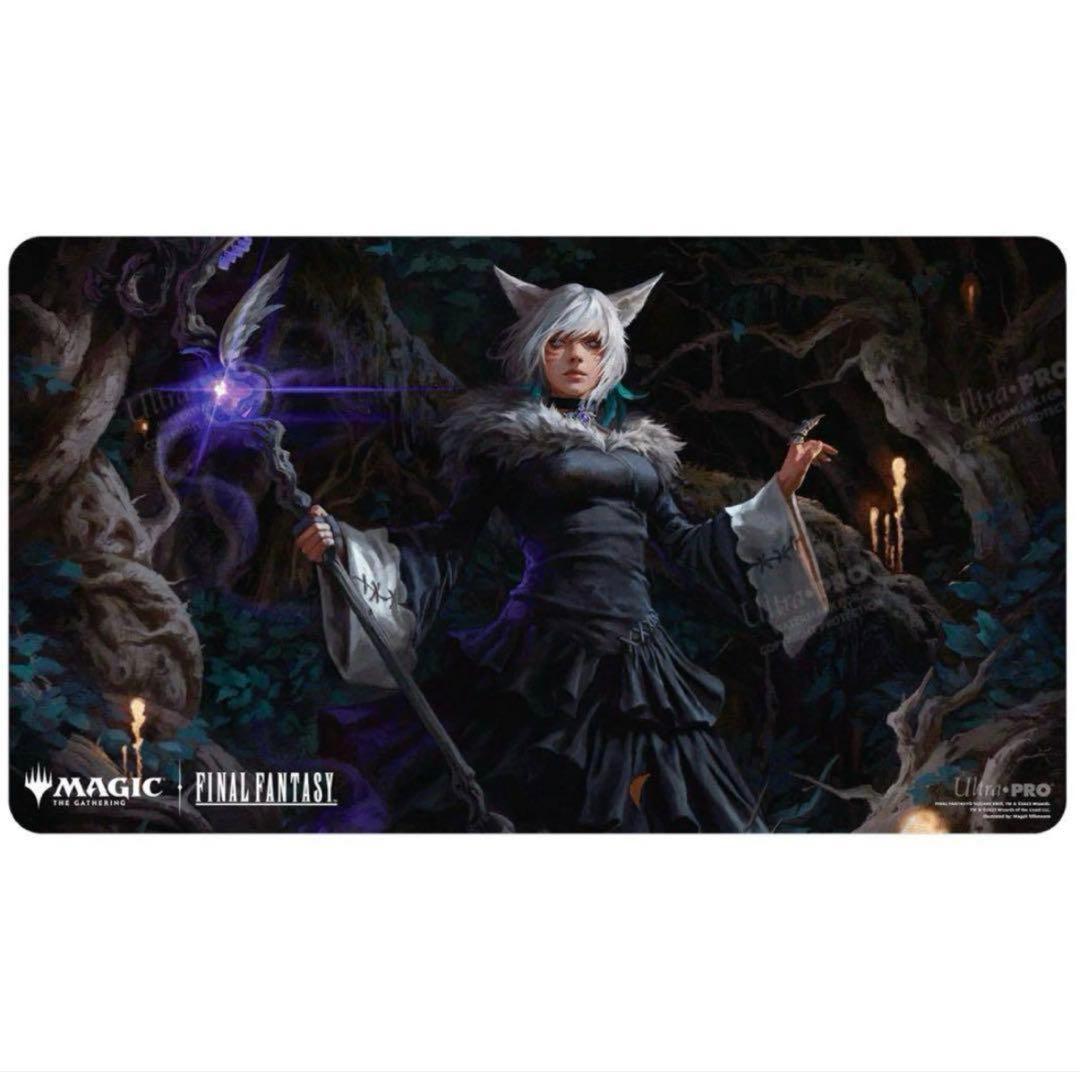 【ちゃっかり】【新品未開封】ヤシュトラルル　プレイマット