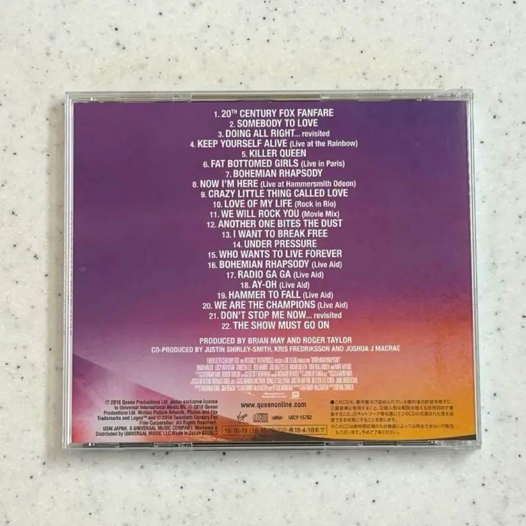 QUEEN(クイーン) アルバムCD（日本盤）16枚セット