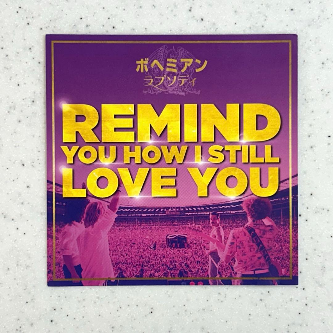 QUEEN(クイーン) アルバムCD（日本盤）16枚セット