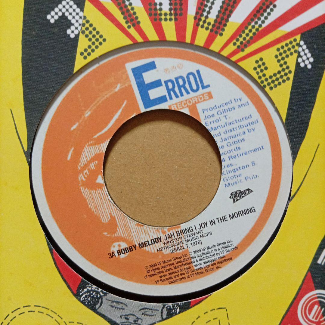 JOE GIBBS SPECTACULAR 新品 7枚組 レゲエ レコード