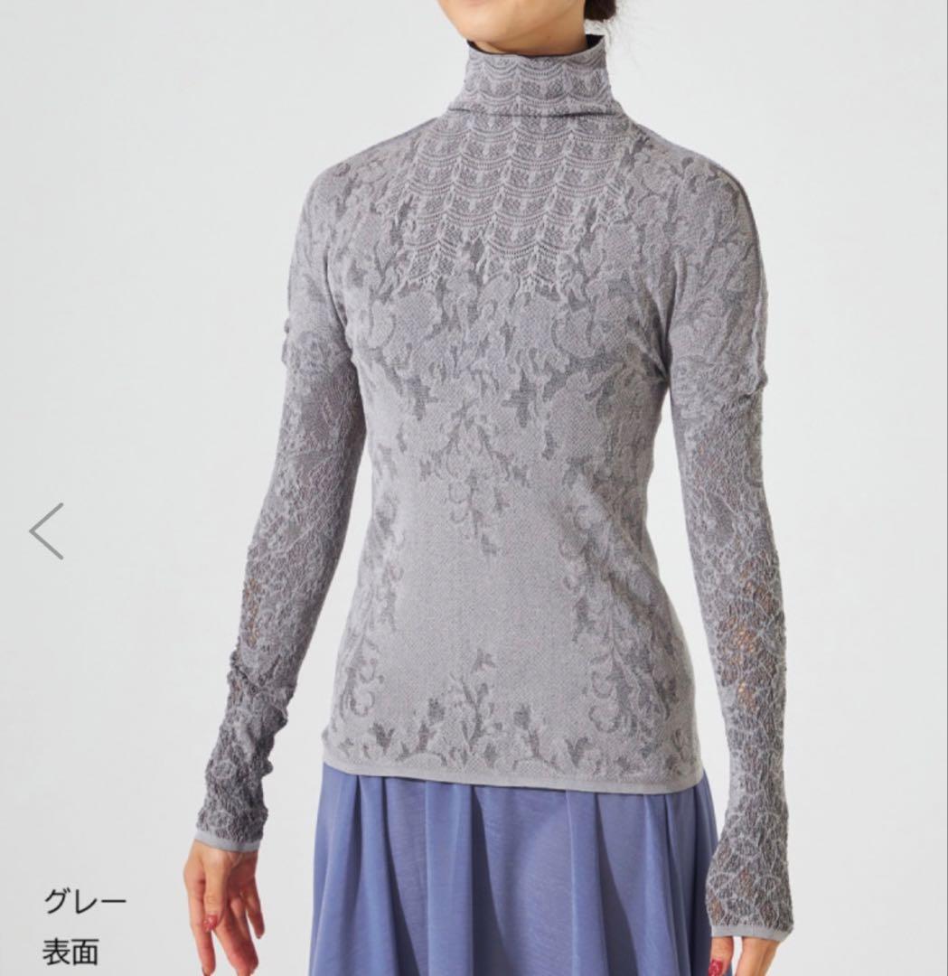 【新品タグ付き】Chacott チャコット　ノーソーイングニット　リバーシブル