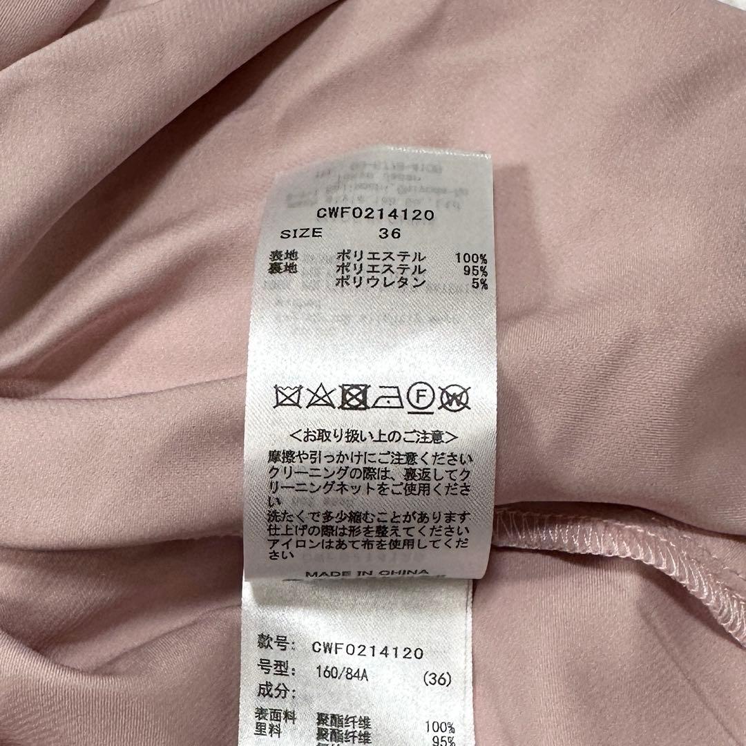 ✨未使用✨CELFORD×石井美保×＆ROSYコラボ ドビーシフォンワンピース